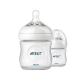 Yedirtmə qabı Philips Avent 690/27