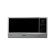 Микроволновая печь Samsung ME83KRS-2 