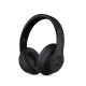 Qulaqlıq Beats Studio3 Wireless (MQ562ZM/A)