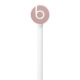 Наушники Beats urBeats In-Ear Headphones (MLLH2ZM/B)