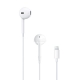Наушники Apple iPhone EarPods with Mic Lightning (MMTN2ZM/A)