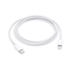 Кабель Apple Lightning - USB Type-С  (MK0X2ZM/A) 