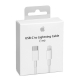 Кабель Apple Lightning - USB Type-С  (MK0X2ZM/A) 