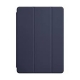 Чехол для планшета Apple Smart Cover (MQ092ZM/A)