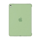 Planşet üçün çexol Apple Silicone Case (MMG42ZM/A)
