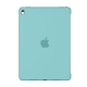 Planşet üçün çexol Apple Silicone Case (MN2G2ZM/A)