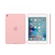 Чехол для планшета iPad mini 4 Silicone Case (MLD52ZM/A)
