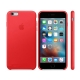 Чехол для мобильного телефона Apple iPhone 6s plus Leather Case (MKXG2ZM/A)