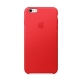 Чехол для мобильного телефона Apple iPhone 6s plus Leather Case (MKXG2ZM/A)