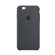 Mobil telefon üçün çexol Apple iPhone 6s plus Leather Case (MKXJ2ZM/A)