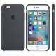 Mobil telefon üçün çexol Apple iPhone 6s plus Leather Case (MKXJ2ZM/A)