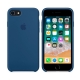 Mobil telefon üçün çexol Apple iPhone 8/7 Leather Case (MQGN2ZM/A)