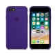 Mobil telefon üçün çexol Apple iPhone 8/7 Leather Case (MQGR2ZM/A)
