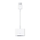 Keçidici Apple HDMI to DVI (MJVU2ZM/A) 