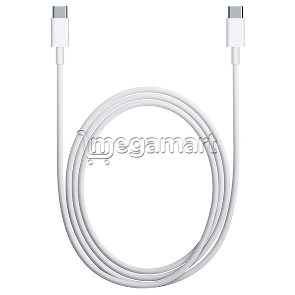 Kabel Apple Lightning to USB (MLL82ZM/A)