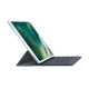 Клавиатура для планшета Apple iPad Pro Smart MPTL2RS/A