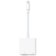 Переходник Apple MJ2R2Z/A