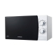 Mikrodalğalı soba Samsung GE81KRW-1/BW