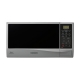 Mikrodalğalı soba Samsung GE81KRW-1/BW (aktiv eləmə!)