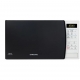 Микроволновая печь Samsung ME83KRW-1/BW