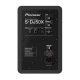 Аккустическая система Pioneer S-DJ50X