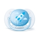 Əmzik Philips Avent Ultra soft Kosmos SCF222/20