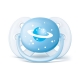 Əmzik Philips Avent Ultra soft Kosmos SCF222/20