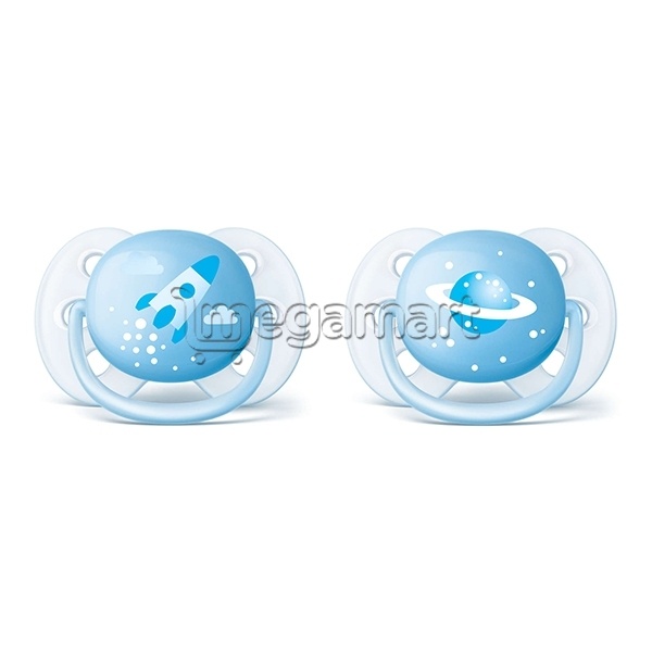 Əmzik Philips Avent Ultra soft Kosmos SCF222/20