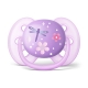Əmzik Philips Avent Ultra soft SCF227/22