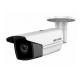 İP-kamera Hikvision DS-2CD2T55FWD-I5