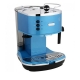 Кофеварка Delonghi ECO 311