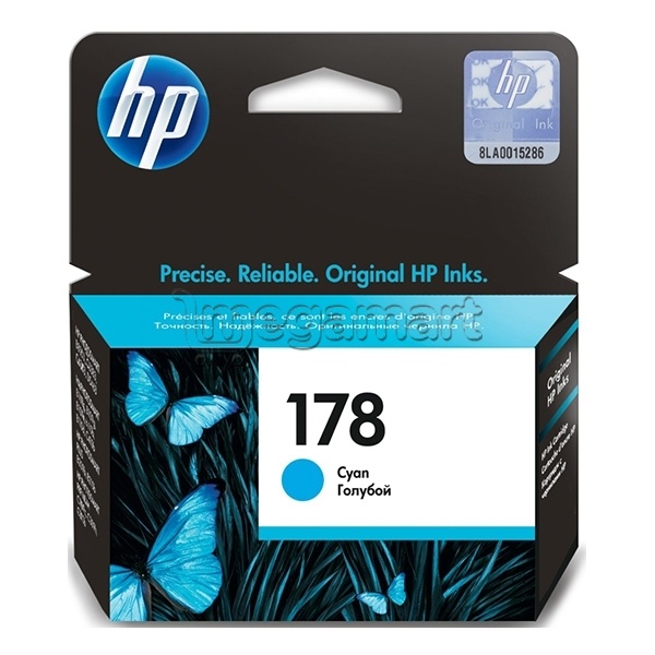 Kartric HP 178 (CB318HE) mavi