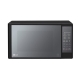 Mikrodalğalı soba LG MS2042DARB