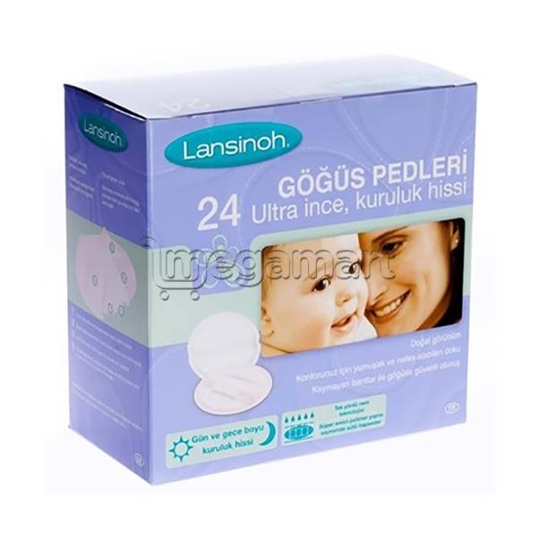 İçlik Lansinoh 60əd (44269)