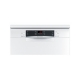 Посудомоечная машина Bosch SMS46IW10Q