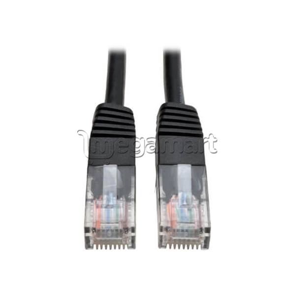 Kабель RJ45 Tripp Lite N002-020