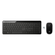 Клавиатура и компьютерная мышь HP P0Q51AA