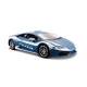 Maşın Maisto Lamborghini Huracan Polizia (90159315117)