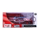 Машина Maisto Chevrolet Camaro RS (90159313595)
