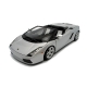 Maşın Maisto Lamborghini Gallardo Spyder (90159311362)