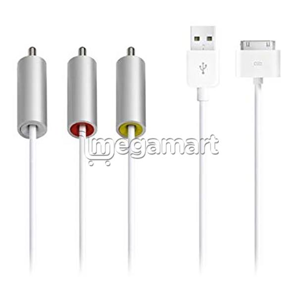 Kabel Apple MC748ZM/A