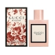 Духи для женщин Gucci Bloom EDP 50мл