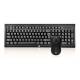 Клавиатура и компьютерная мышь HP KM100