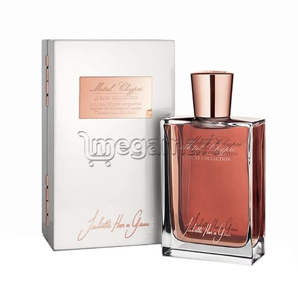 Uniseks ətir Juliette Has a Gun Metal Chypre  EDP 75ml