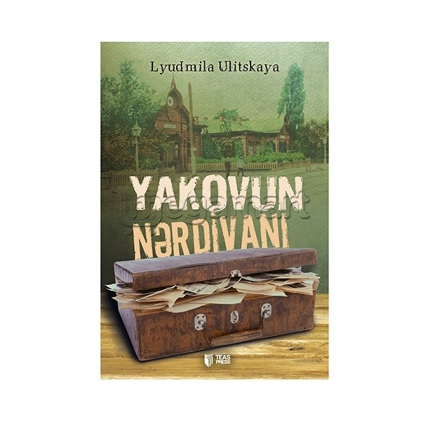 Книга "Yakovun nərdivanı"