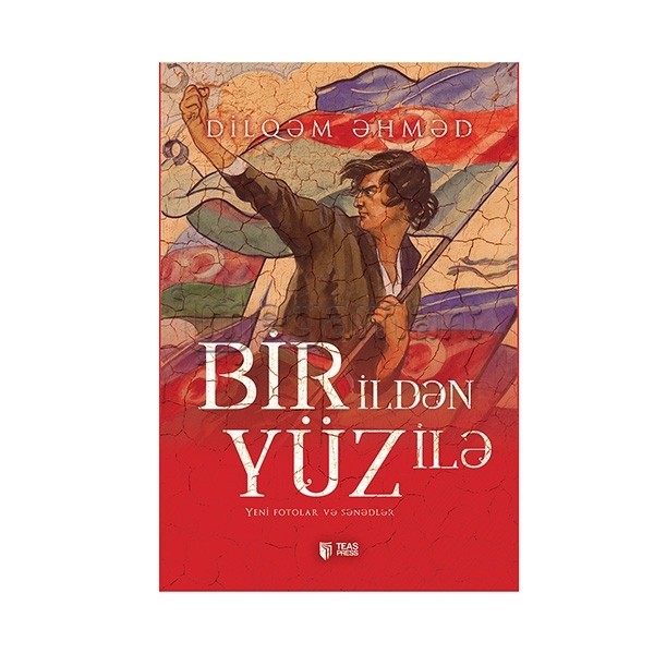 Книга "Bir ildən Yüz ilə"