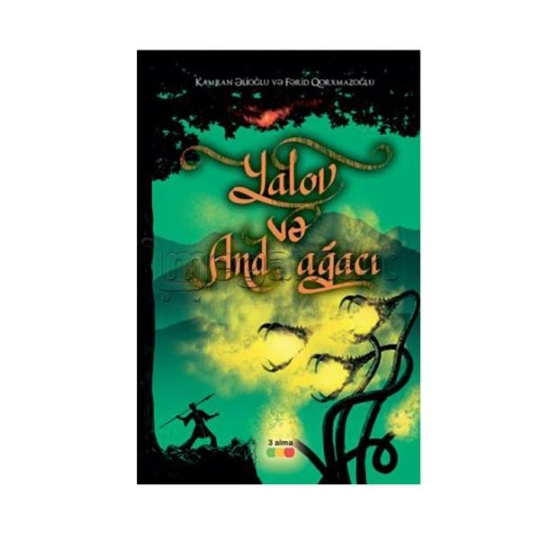 Книга "Yalov və And ağacı"