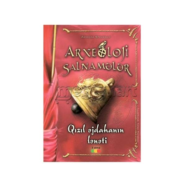 Книга "Arxeoloji Salnamələr-Qızıl əjdahanın lənəti 4"
