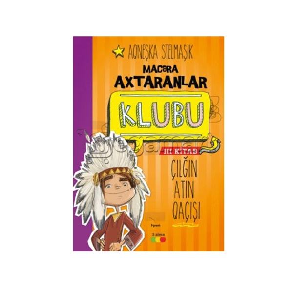 Книга "Çılğın atın qaçışı"