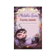 Книга "Tıq-tıq xanım"